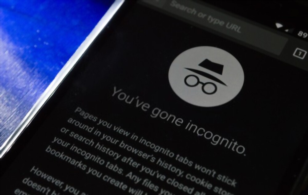 chế độ web ẩn danh